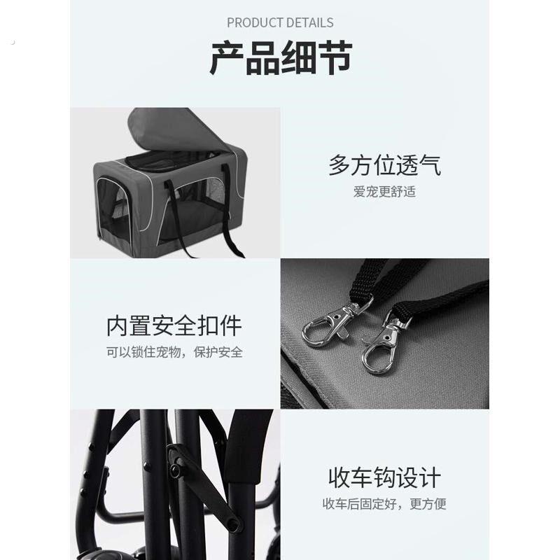 贝哈可轻便折叠猫咪狗狗手推车户外出行分离双层宠物推车小型犬