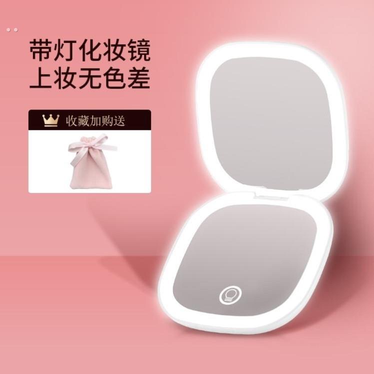便携随身led化妆镜带灯放大折叠手持双面补光美妆小镜子小号女生