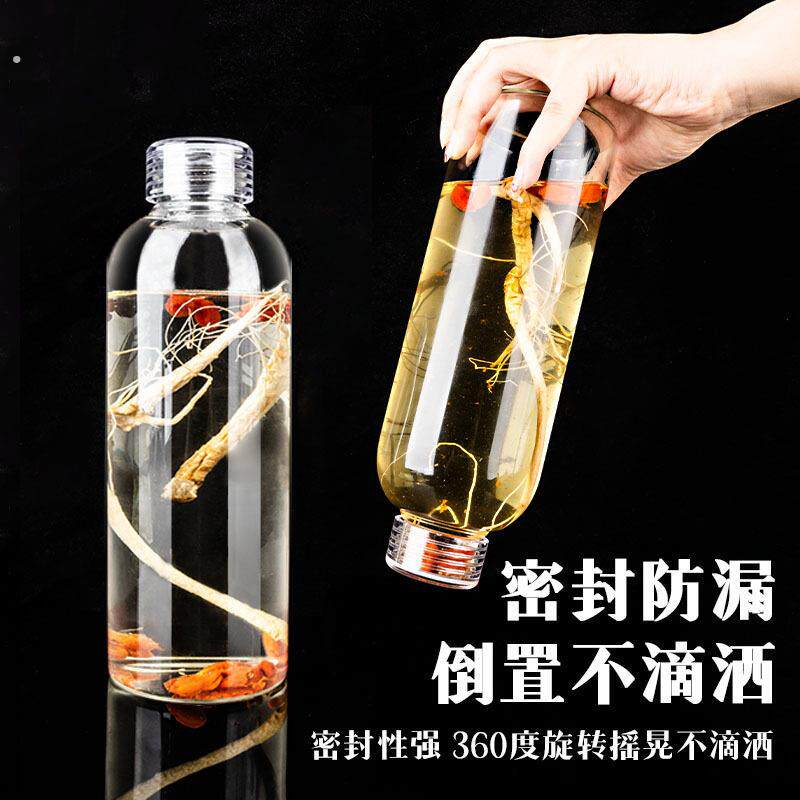 泡人参专用玻璃瓶高硼硅玻璃泡酒瓶家用大容量人参冷泡装密封酒瓶