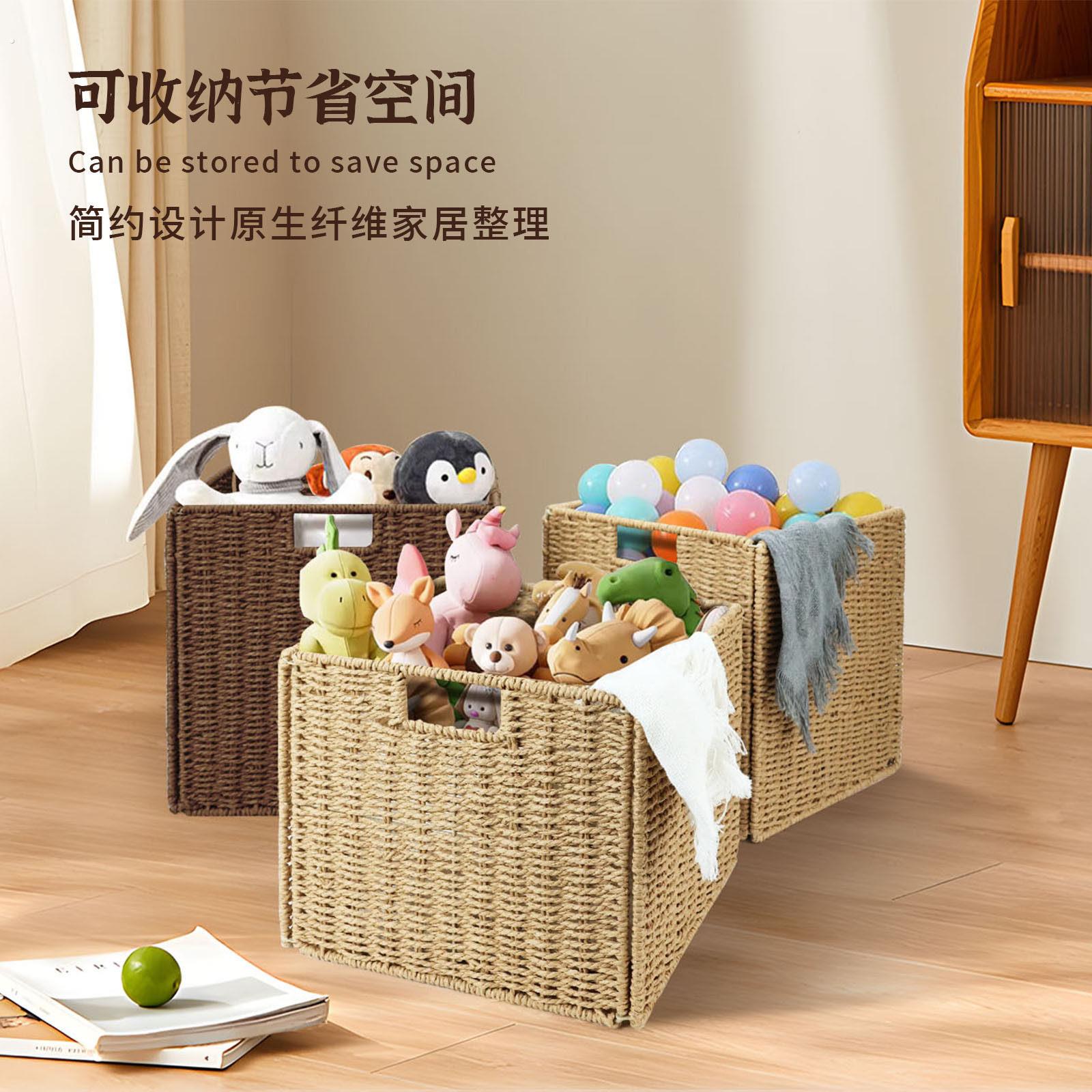 可折叠收纳箱日式家用客厅杂物编织整理箱衣服收纳篮子书本衣物盒