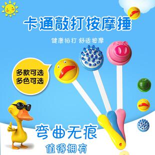 按摩锤子捶背器可爱小拳头颈椎腿肩经络家用神器拍打健身棒敲打锤