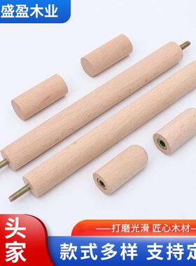 厂家直供橡胶木白蜡木圆头倒角上螺杆螺母拼接开槽圆木棒木棍木条