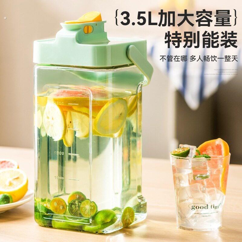 德国大容量冷水壶家用耐高温冰箱塑料冰水壶杯凉开水壶耐热凉水壶