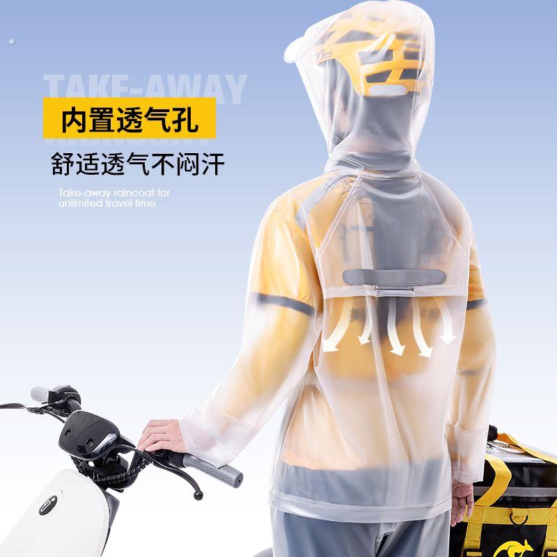 雨衣裤套装女款上下分体式防暴雨外卖骑手专用电动车摩托车雨披