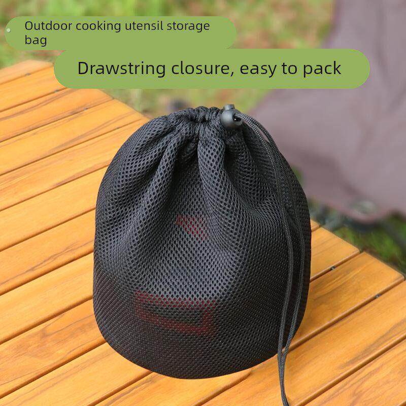 加厚透气网布收纳袋三明治圆筒束口袋结实耐磨轻便户外锅具保护袋