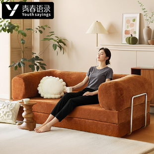 青春语录中古风布艺沙发小户型折叠两用卷包压缩沙发模块复古