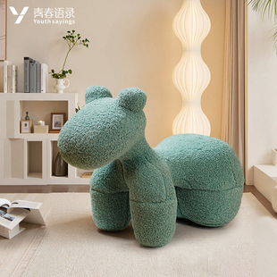 青春语录网红创意客厅小马椅座椅懒人沙发妈妈 怀抱儿童动物凳子