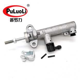 2009款 033适用2007 V思威 离合总泵 46920 离合器主泵 SMG