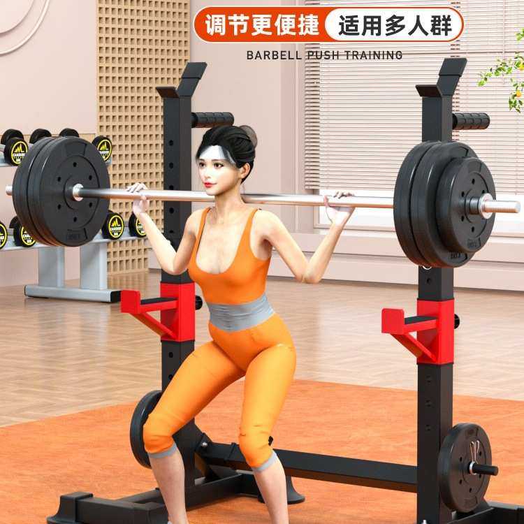 杠铃架深蹲架卧推器健身器材家用男士龙门架卧推床杠铃套装可调高