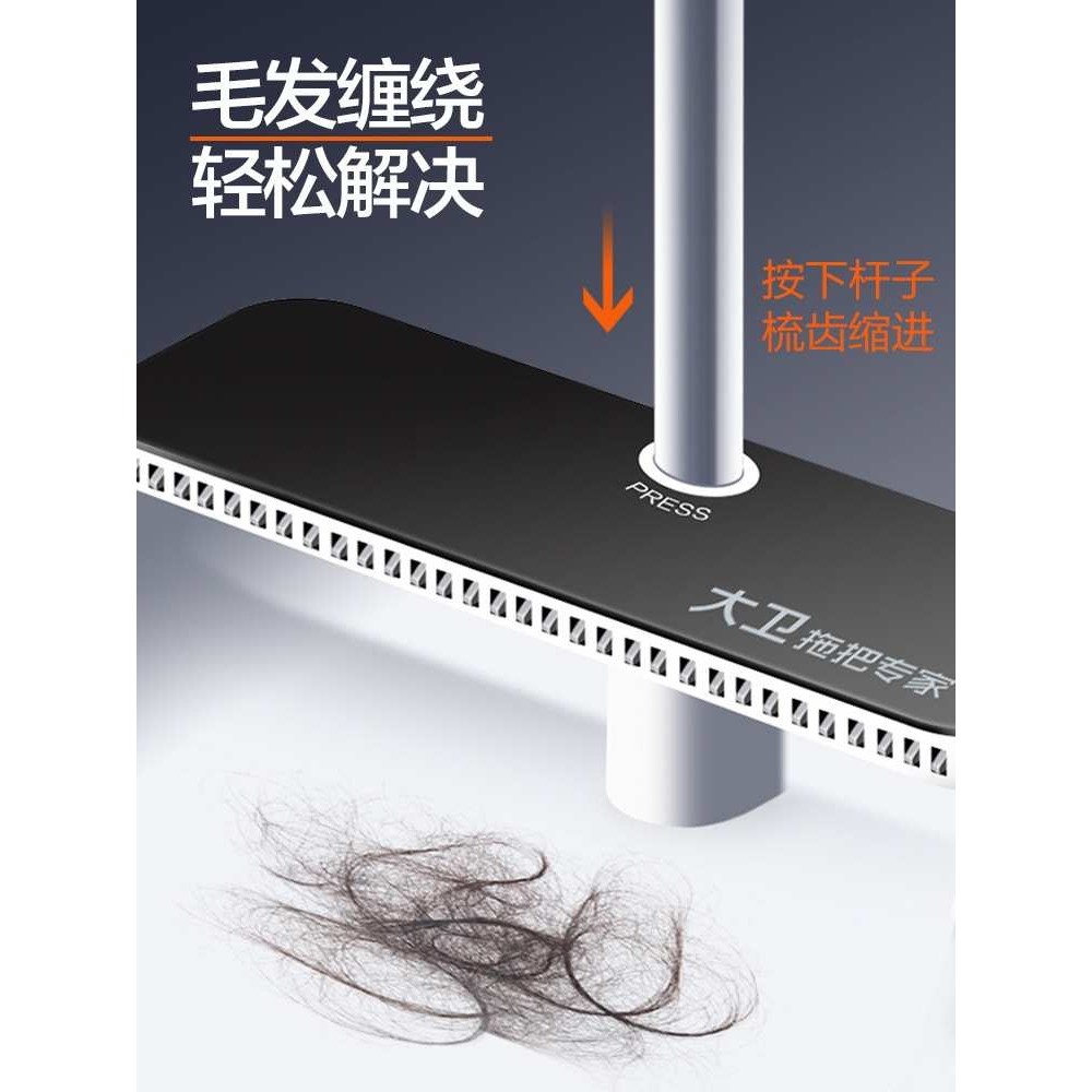 大卫扫把簸箕套装家用大号扫地不粘头发神器组合扫笤帚魔术刮水器,鲜花速递/花卉仿真/绿植园艺,割草机/草坪机,淘宝优惠券,粉丝福利购,淘宝优惠卷