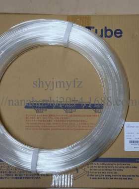 原装进口PISCO碧士克空气专用聚氨酯管UBT0425-100-C