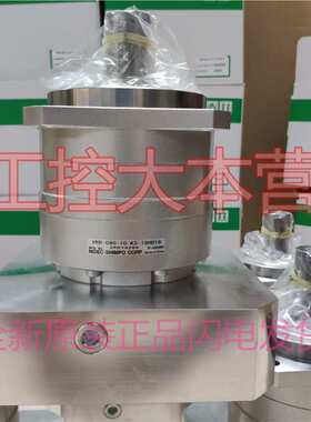 日本新宝减速机VRL-090B-3-K5-28HA22/VRB-115C-8-K3-28HB2