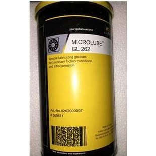 262 克鲁勃MICROLUBE MICROLUBE KLUBER