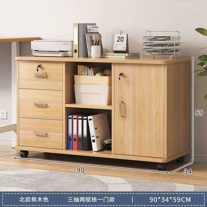 办公室文件柜桌下收纳柜办公柜置物边柜抽屉柜木质带锁矮柜储物柜,鲜花速递/花卉仿真/绿植园艺,割草机/草坪机,淘宝优惠券,粉丝福利购,淘宝优惠卷