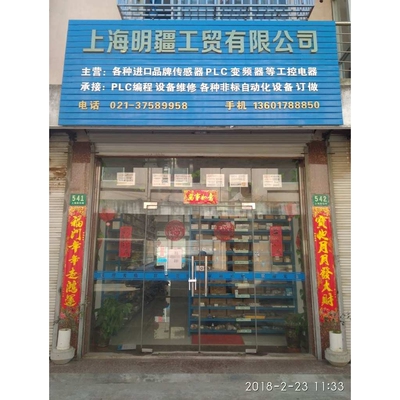 SXY-601  Apure 爱普尔智能控制二次显示仪表 SXY-601AHTA1B1S2VO