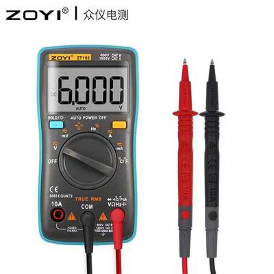 ZOYI众仪电测高精度数字万用表zt102智能防烧自动量程真有效值测