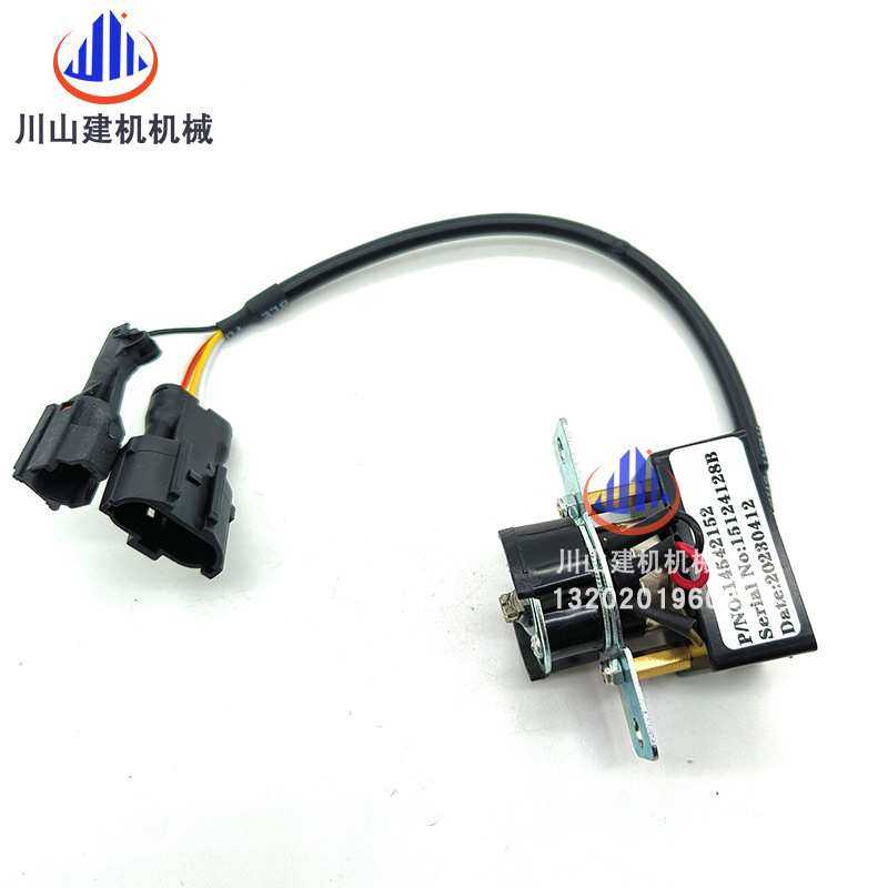挖掘机配件EC140 210B 240 360油门旋钮档位开关控制器14542152