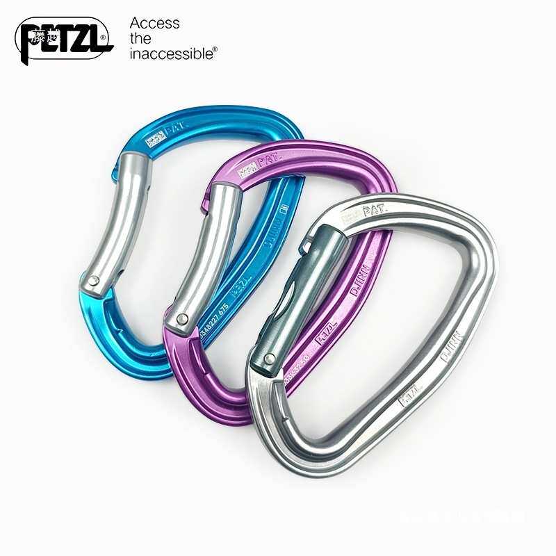 攀索Petzl M557 M60攀岩登山攀冰快挂散锁探洞直门快挂现货