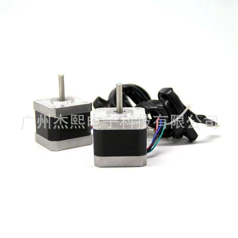 天彩乐彩亮图盈点国产压电写真机通用升降墨栈架电机墨栈刮片电机