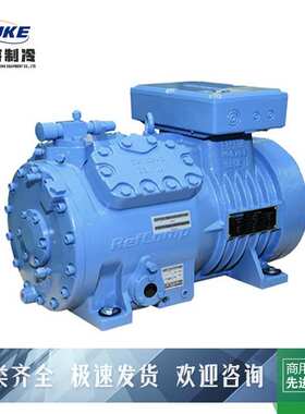 SP2L-0500 SP2L-0600 SP2L-050E SP2L-060E Refcomp莱富康压缩机