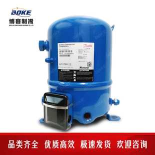 活塞压缩机 美优乐压缩机封闭式 MT125HU4DVE MT100HS4EVE