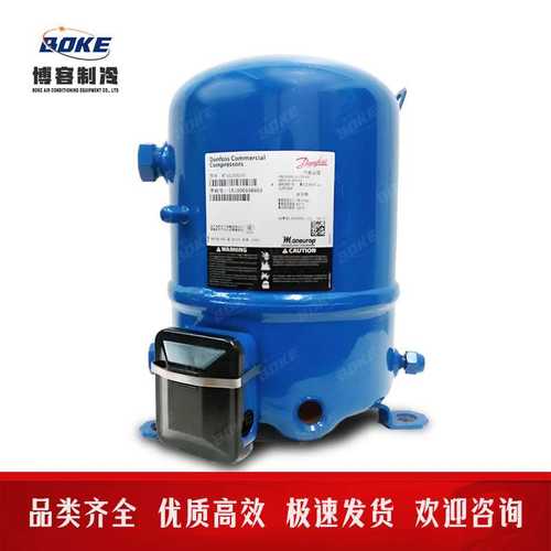 MT125HU4DVE  MT100HS4EVE 美优乐压缩机封闭式活塞压缩机