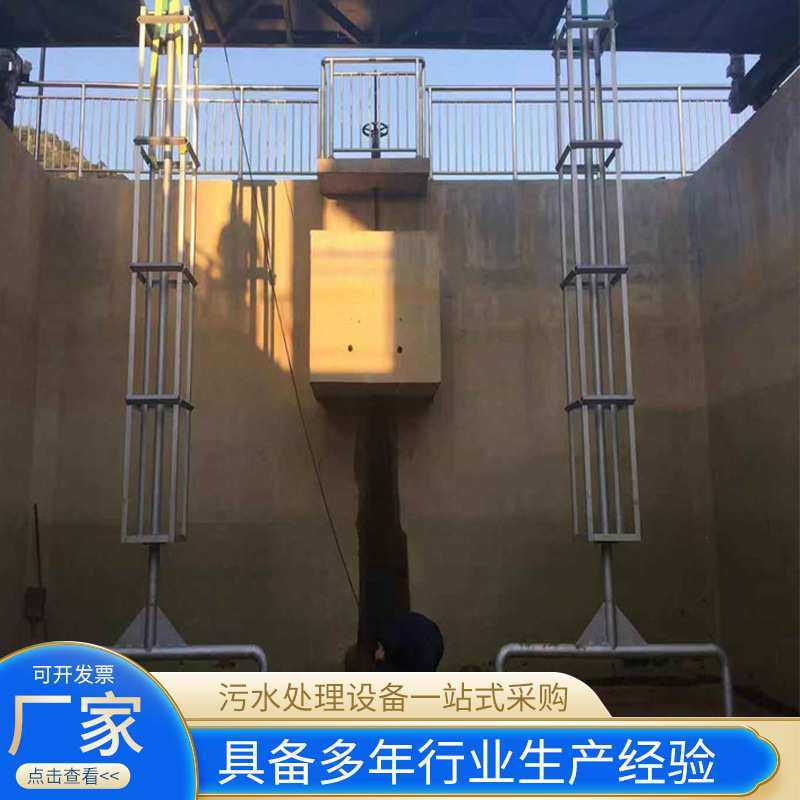 刮泥机中心传动悬挂垂架式周边全桥半桥行车桁架沉淀池污泥浓缩机