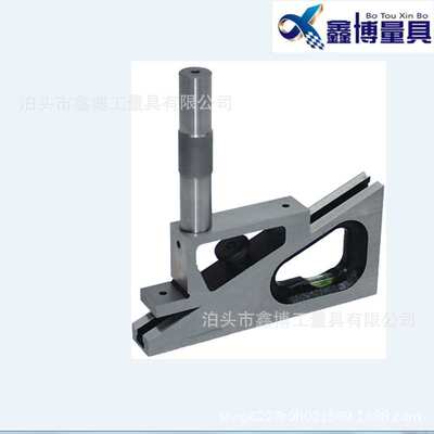 销规高度尺CFG-19高低规刨床量具1/4-6-1/4角度规牛头刨量块支架