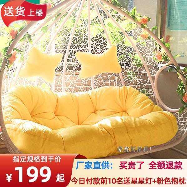 ?吊椅户外秋千吊篮藤椅室内阳台鸟巢椅吊床摇篮椅摇椅坐睡两用椅,鲜花速递/花卉仿真/绿植园艺,割草机/草坪机,淘宝优惠券,粉丝福利购,淘宝优惠卷