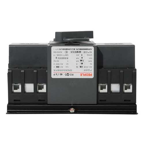 中国人民电器集团双电源自动转换开关迷你型RDQ12P3P4P10A25A40A6