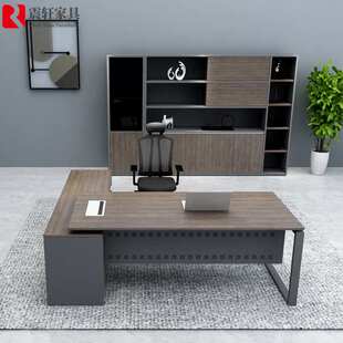 上海老板桌简约现代大气总裁桌新款大班台办公桌椅组合简约经理桌