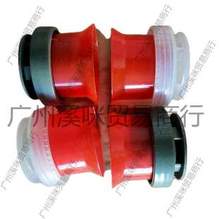 食用菌出菇套环平菇套环萌发菌3.8cm无纺布丙烯白色双套环