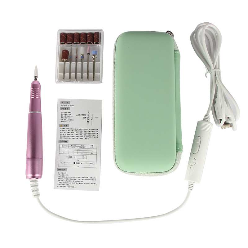 仁合峻成专业电动指甲打磨机美甲专用 便携式卸甲美甲打磨机