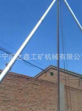 人字立杆机 铝合金立杆机LSGS80-10电线杆立杆机