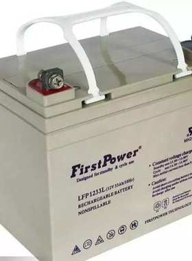 一电蓄电池LFP12330 12V33AH 铁路照明 客车照明 仪器电源