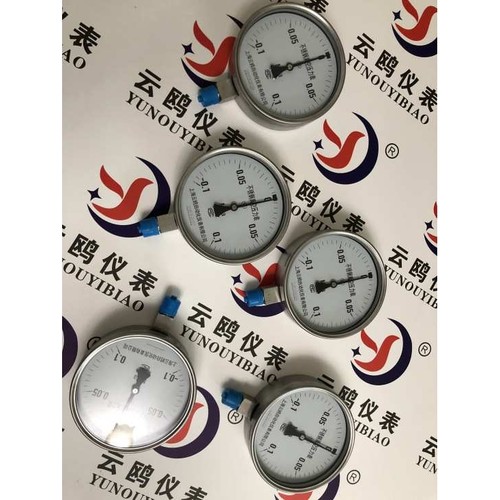 0-10Mpa压力表0-10Mpa压力表 Y-153B-FZ不锈钢压力表Y-153B-FZ