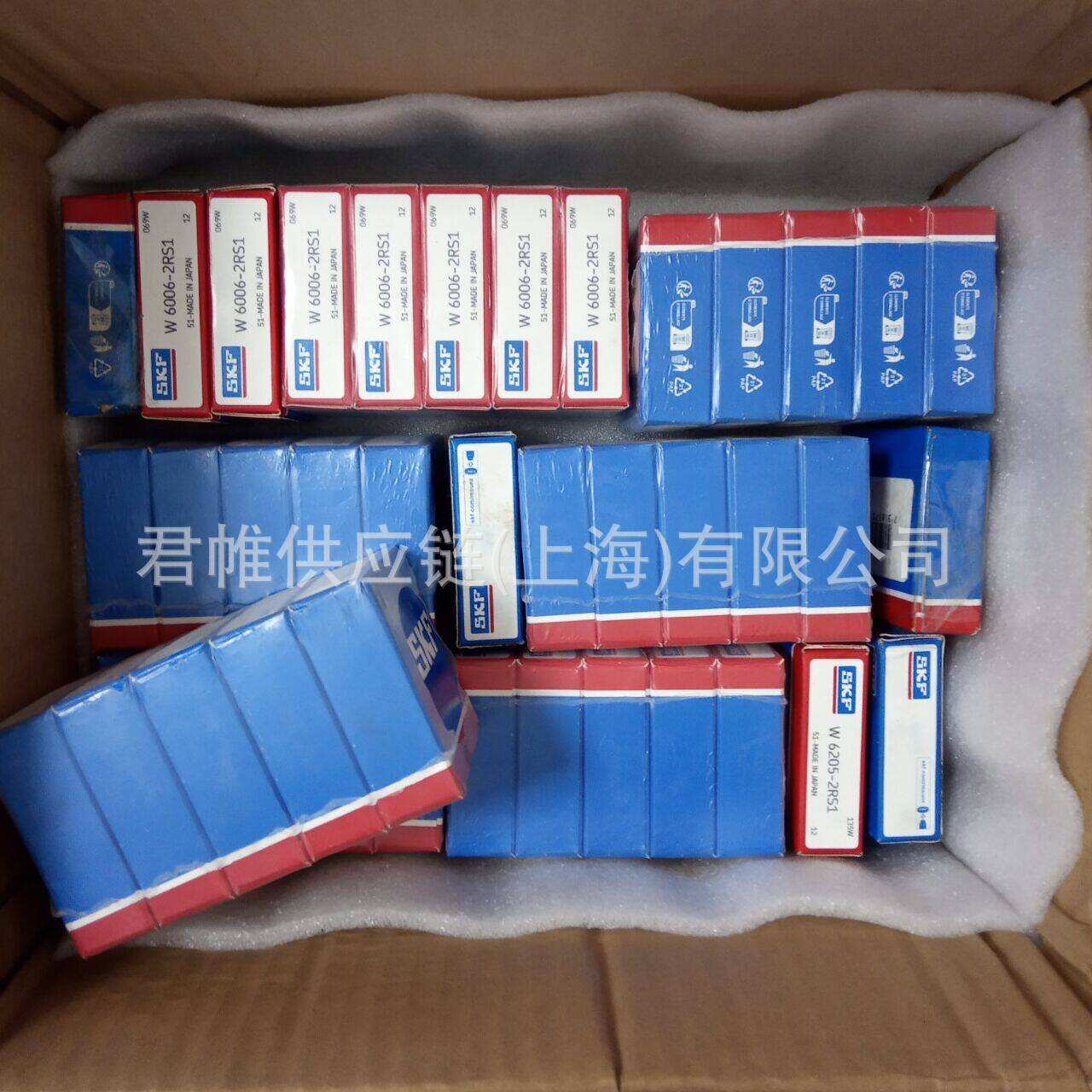 价格需核实 SKF 轴承 型号:3208A-2RS1TN9/MT33