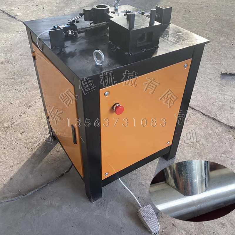 电动液压铁管半圆冲弧机 钢管绞口机 圆孔半圆坡口机,鲜花速递/花卉仿真/绿植园艺,割草机/草坪机,淘宝优惠券,粉丝福利购,淘宝优惠卷