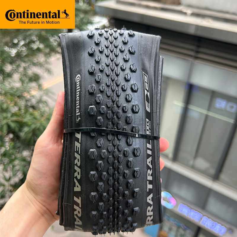 Terra Trail公路自行车越野骑行外胎防刺折叠轮胎700*35C 40C