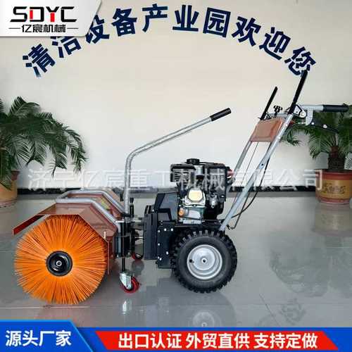 滚刷扫雪机除雪机物业道路大棚除雪机清雪铲雪机多功能除雪设备