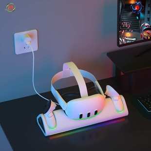 Meta quest3 VR眼镜手柄磁吸触点充电底座配电池套装带RGB炫彩灯