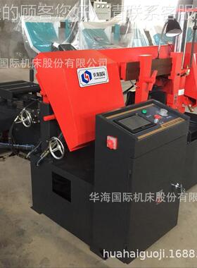 整用捆钢GZ4230筋床GZ4232数带锯锯床全自动送料 合金控钢耐酸钢