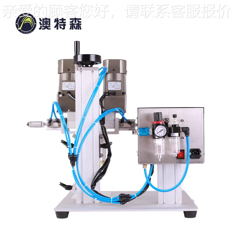 多旋盖能搓盖机鸭嘴功型半自动机喷雾剂机油DFS桶矿泉水塑料瓶封