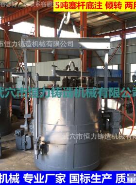 钢实水包 厂价销厂RG0.3T-3质售 力家 品保证