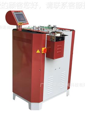 机厂家直营带电智能四轮皮带磨边肩带边脑机双边磨磨边及TKW-207