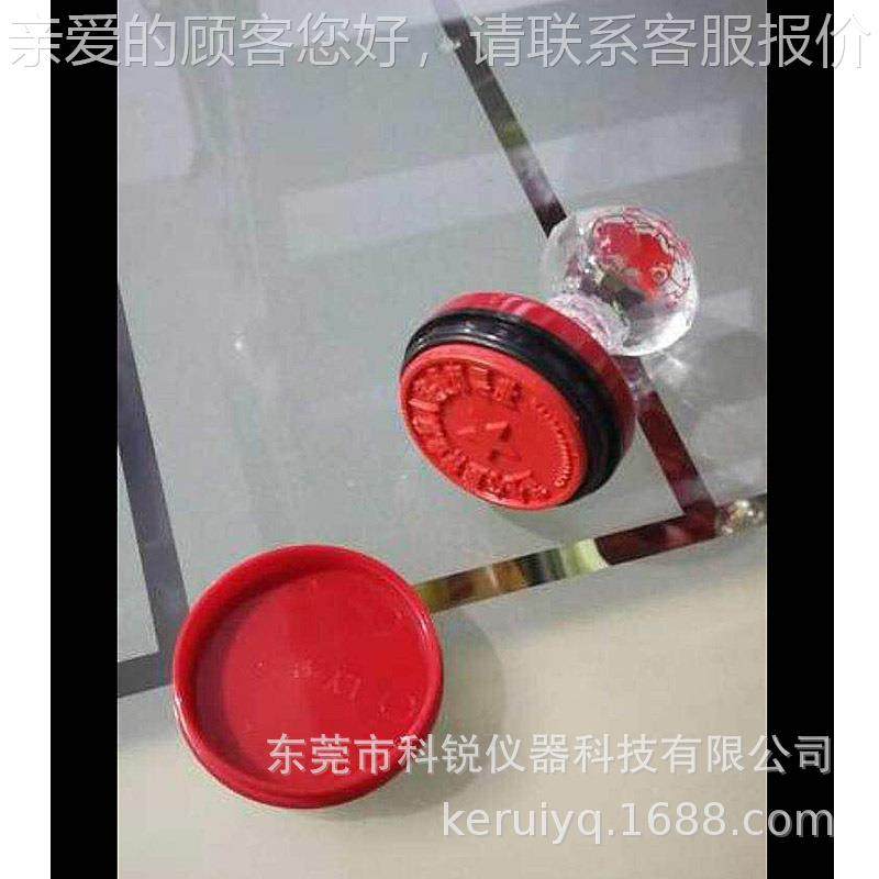 学校化研发63平板硫机20吨平板硫化厂家供应63CREE-601t热机压制,五金/工具,硫化机,淘宝优惠券,粉丝福利购,淘宝优惠卷