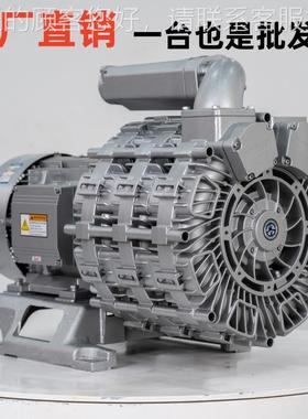 3RB35 0-2压AAT26环式铝壳漩涡式鼓气风机气泵风可达278100kpa