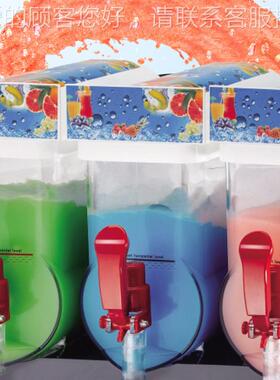 雪泥机单缸PTO冰双缸雪融机商用15L三冷缸机饮机饮料沙机厂家直供