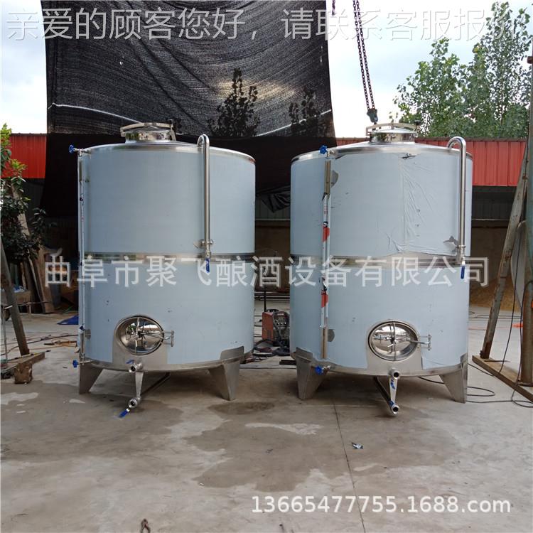 304材质双储层冷500凝发酵罐定制 白酒果酒自罐酿酒发 酵黄酒罐厂