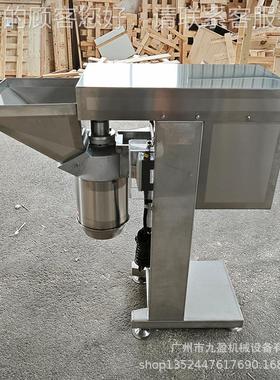 大型打姜泥机TJ-307味调品姜葱头OZA生大蒜打泥机 番茄辣椒碎酱打